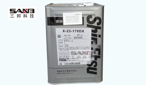 信越X-22-176DX_硅油类_产品中心_信越_ShinEtsu